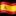 🇪🇸